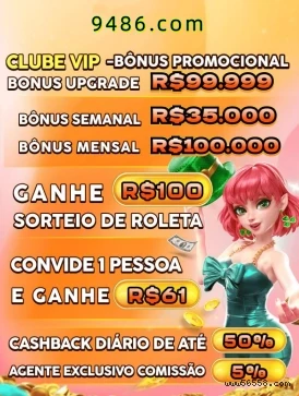 WanBaoDino: Mergulhe na Aventura Pré-Histórica com 56558.Com